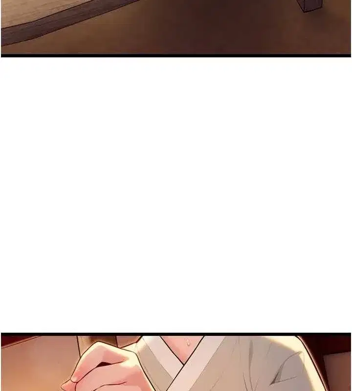 第22話-繼承母親「淫」缽