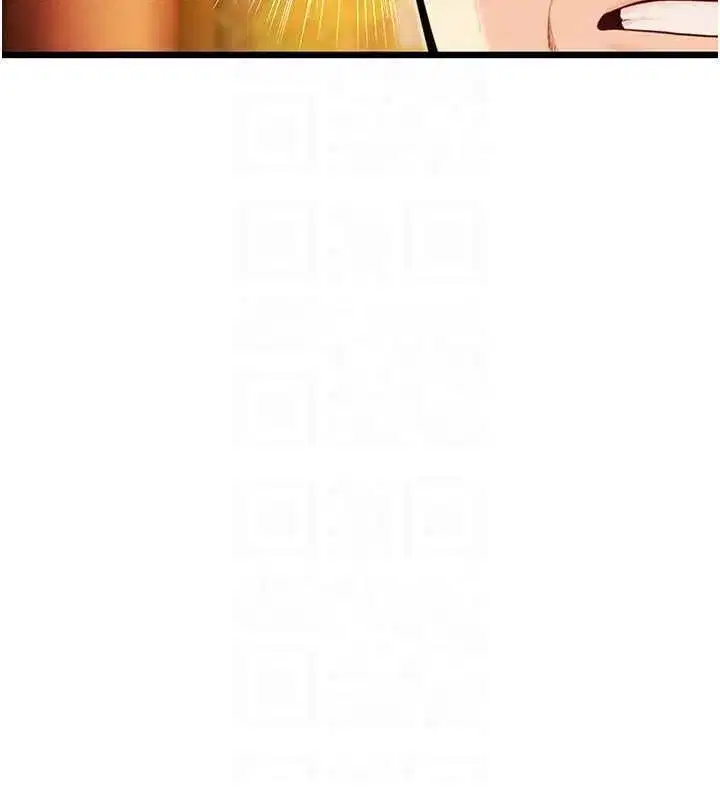 第22話-繼承母親「淫」缽