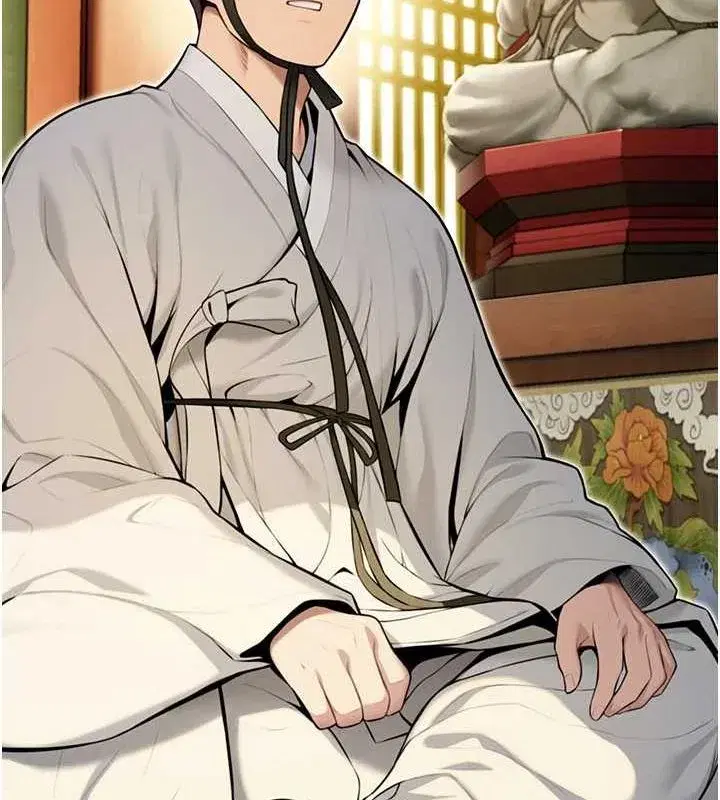 第22話-繼承母親「淫」缽