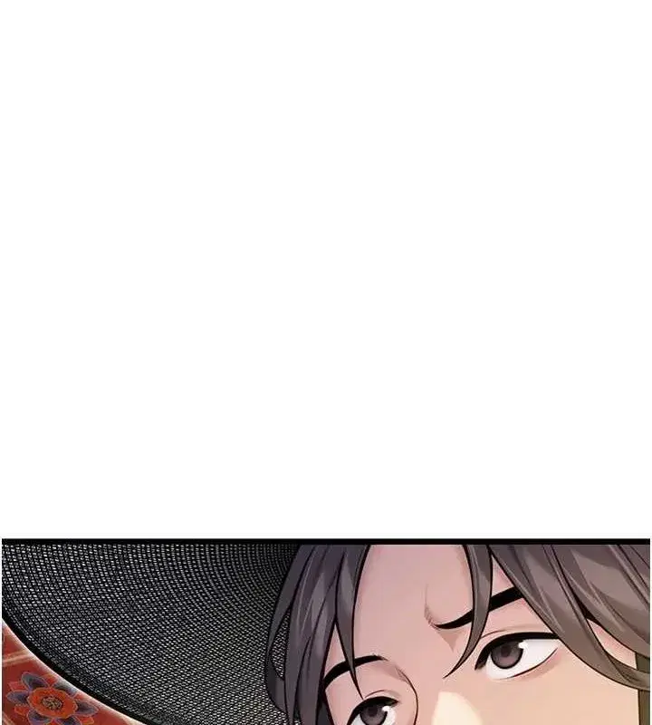 第22話-繼承母親「淫」缽