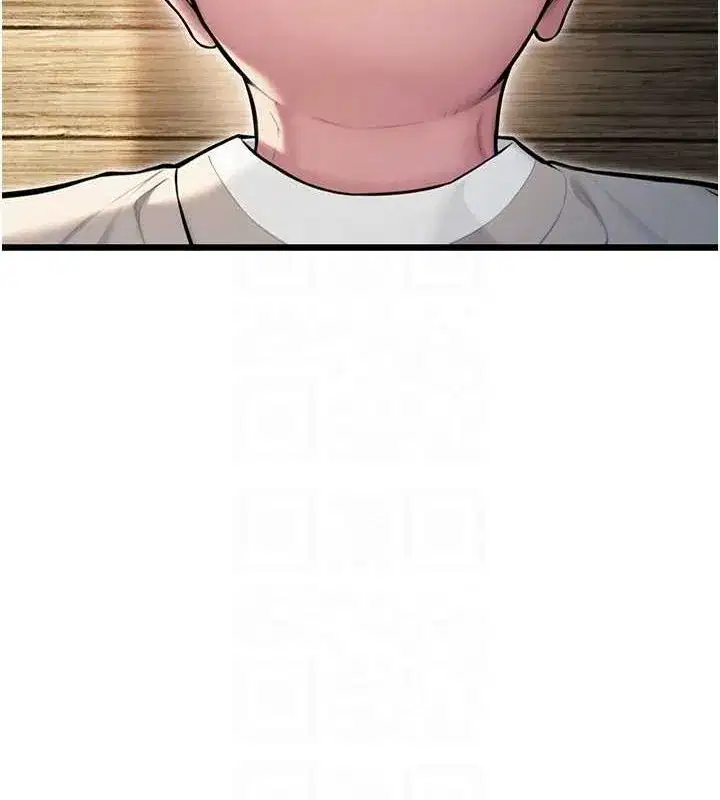 第22話-繼承母親「淫」缽