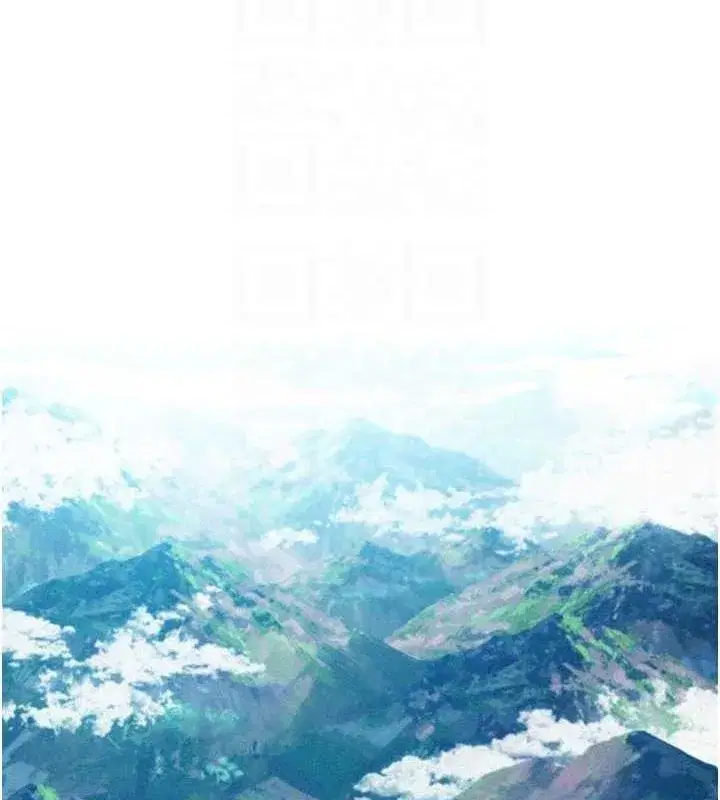 第22話-繼承母親「淫」缽