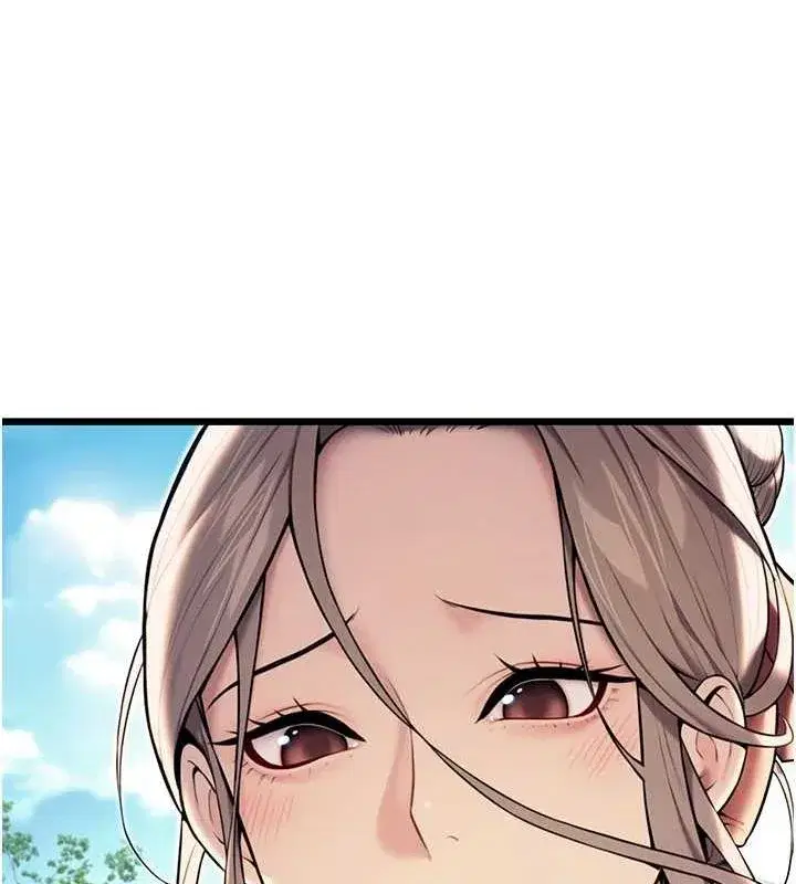 第22話-繼承母親「淫」缽