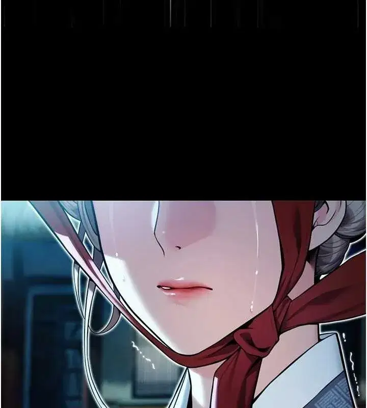 第22話-繼承母親「淫」缽