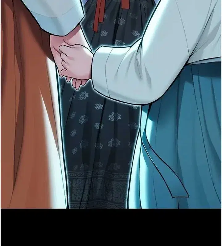 第22話-繼承母親「淫」缽