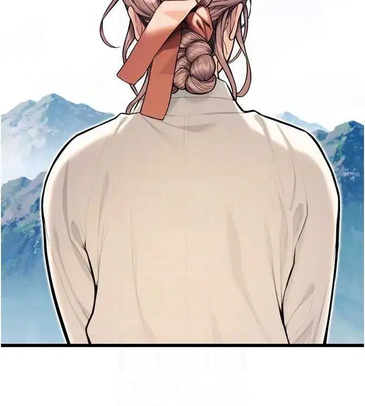 第22話-繼承母親「淫」缽