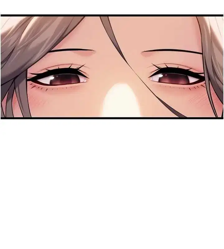 第22話-繼承母親「淫」缽