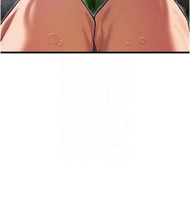 第22話-繼承母親「淫」缽