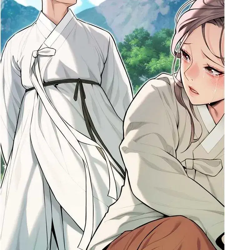 第22話-繼承母親「淫」缽