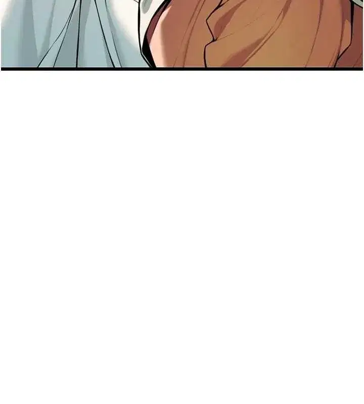 第22話-繼承母親「淫」缽