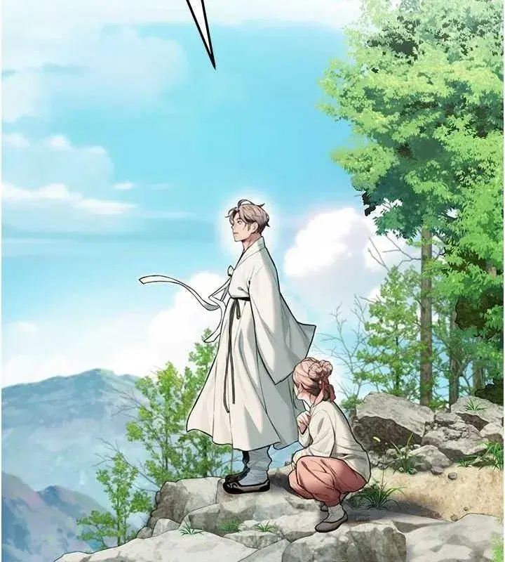 第22話-繼承母親「淫」缽