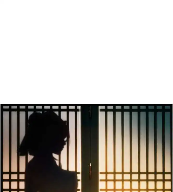 第26話-初嚐180度淫機式