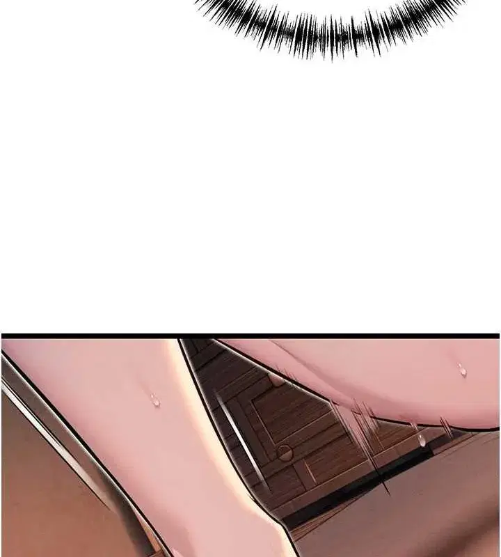 第26話-初嚐180度淫機式