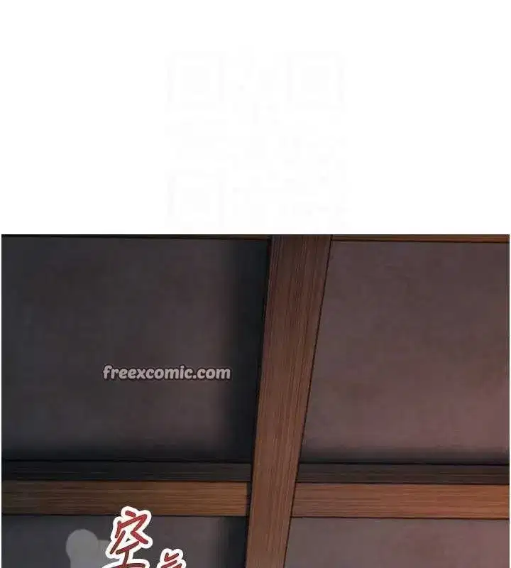 第26話-初嚐180度淫機式