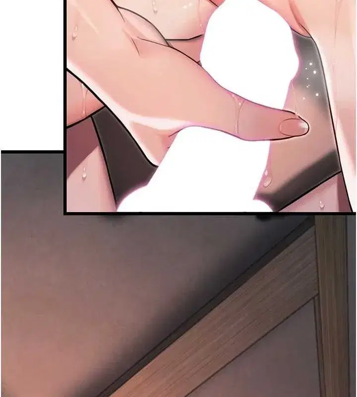 第26話-初嚐180度淫機式