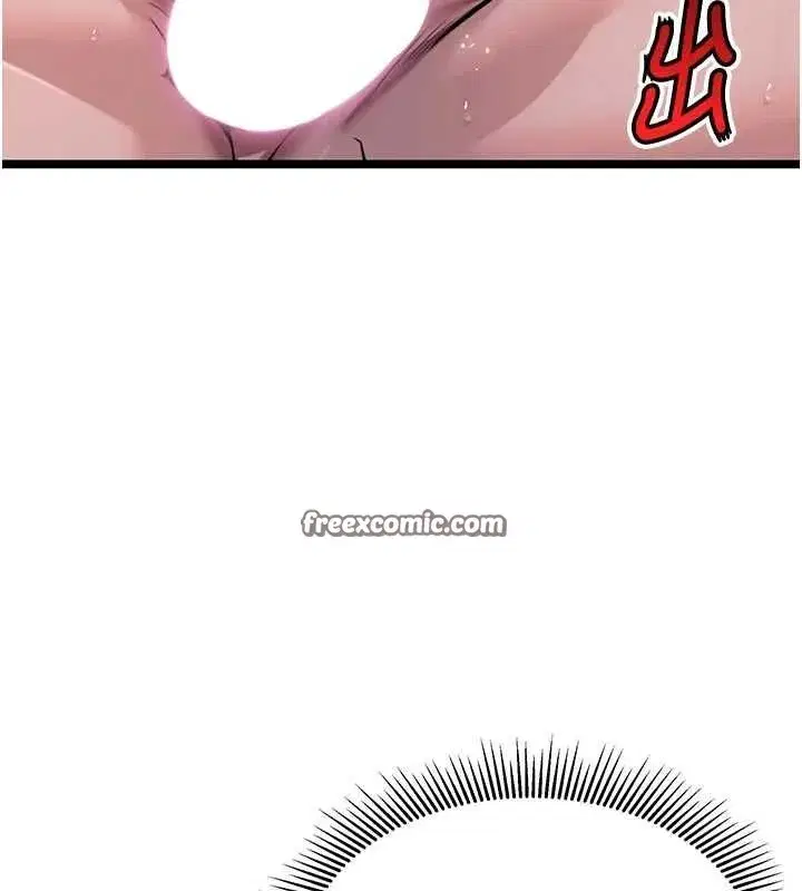 第26話-初嚐180度淫機式