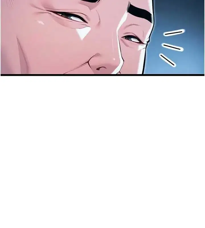 第26話-初嚐180度淫機式