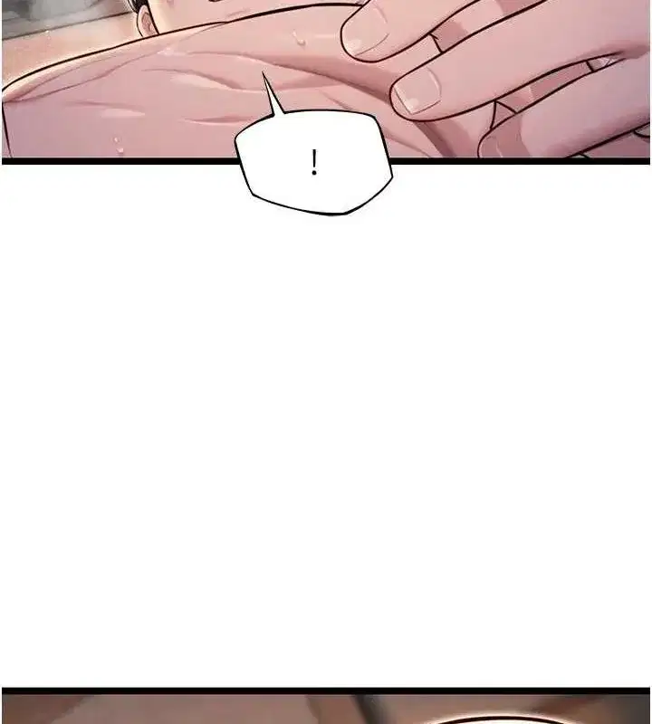 第26話-初嚐180度淫機式