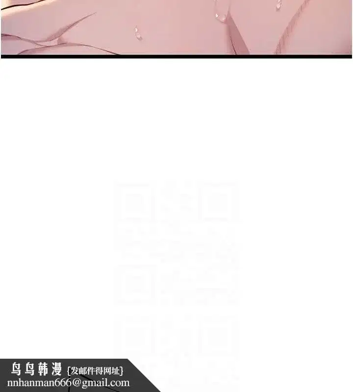 第26話-初嚐180度淫機式