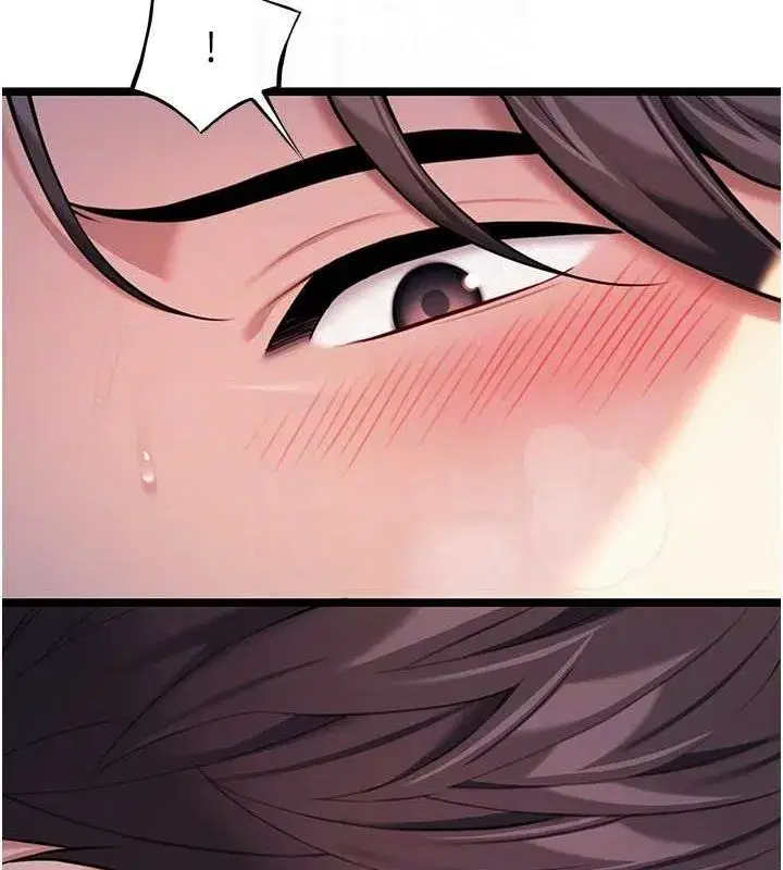 第26話-初嚐180度淫機式