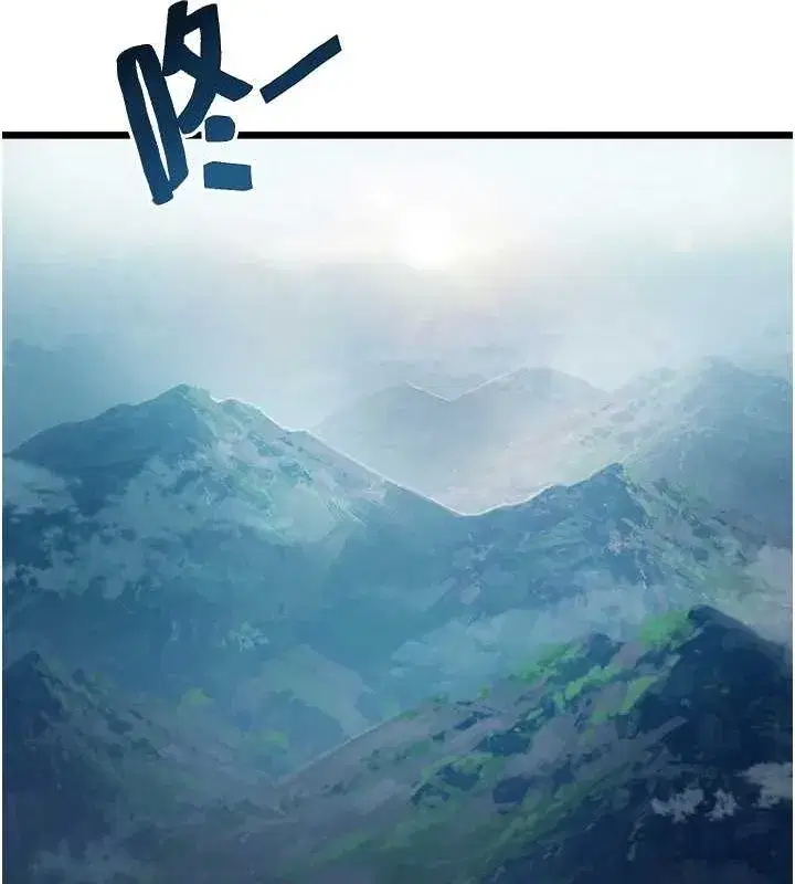 第27話-鵰王中出還俗大法