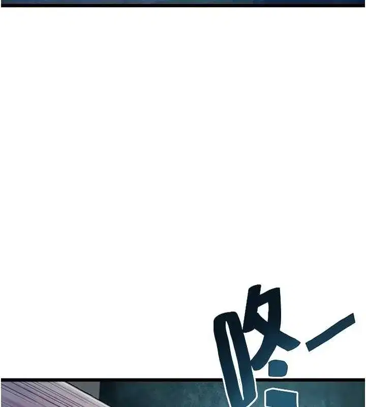 第27話-鵰王中出還俗大法