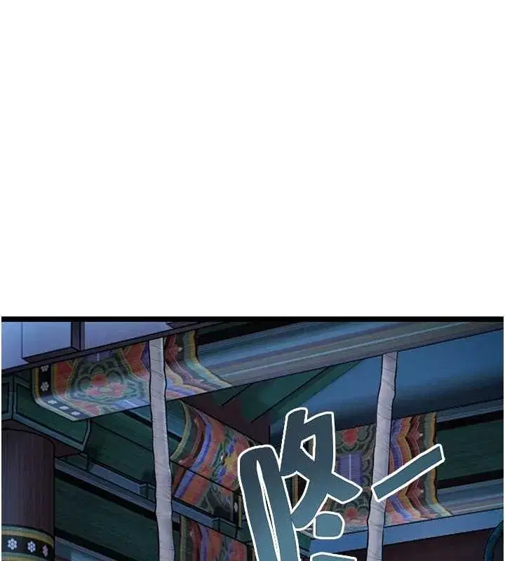 第27話-鵰王中出還俗大法