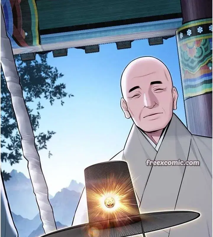 第27話-鵰王中出還俗大法