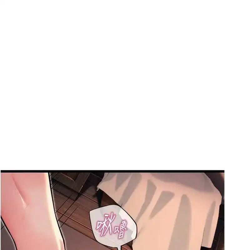 第27話-鵰王中出還俗大法