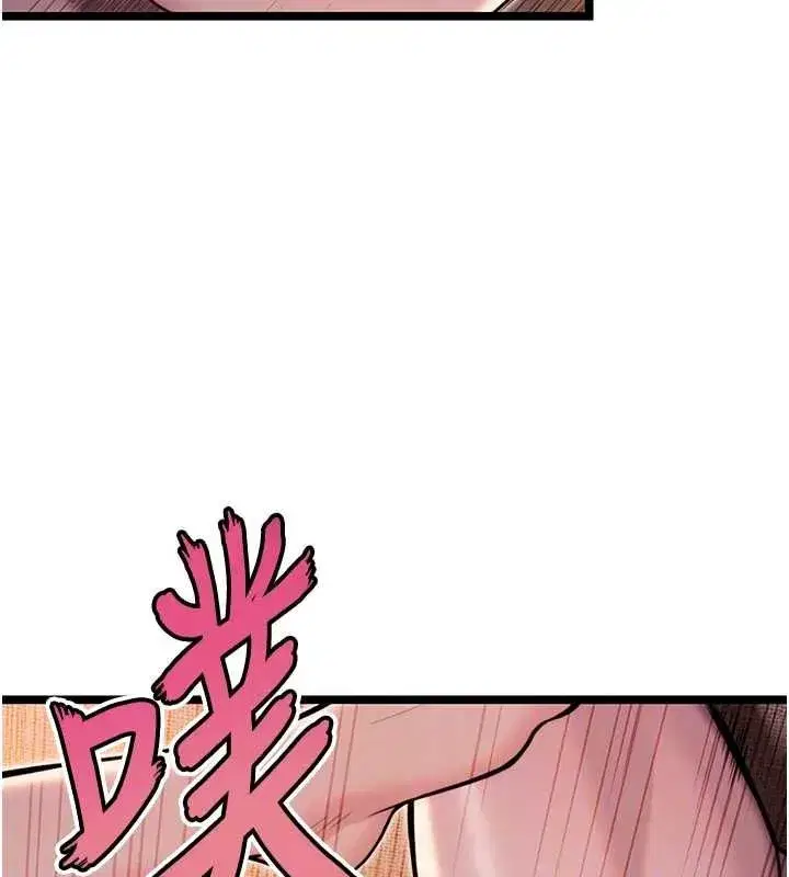 第27話-鵰王中出還俗大法