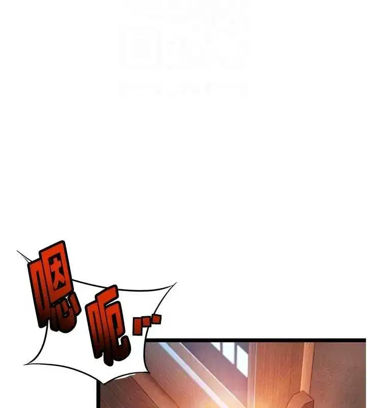 第27話-鵰王中出還俗大法