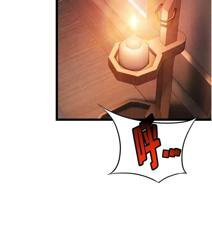 第27話-鵰王中出還俗大法