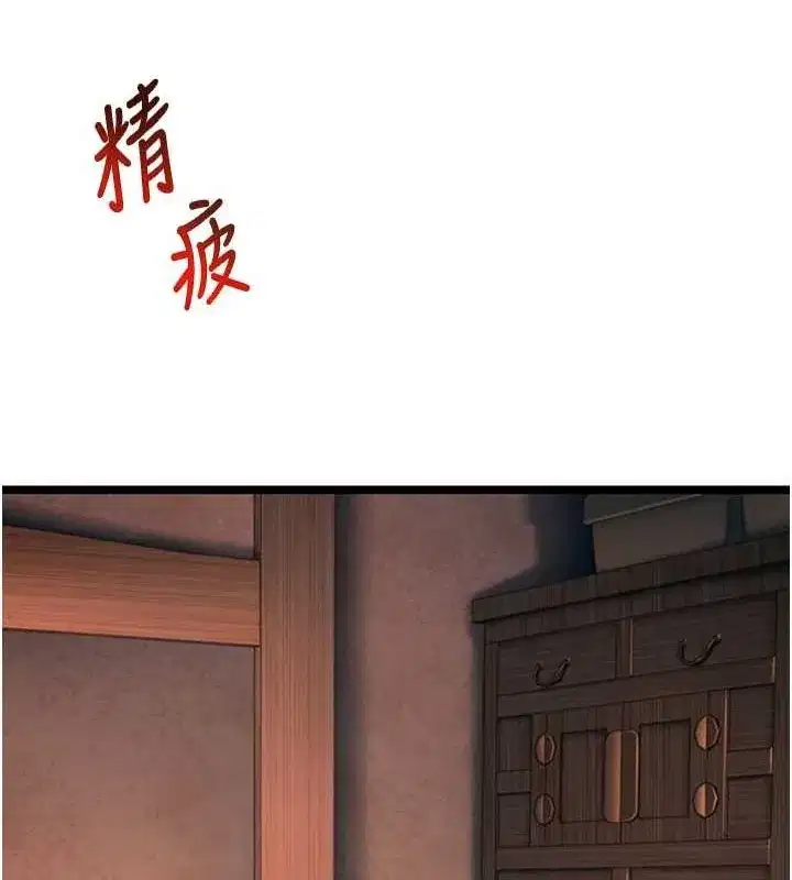 第27話-鵰王中出還俗大法