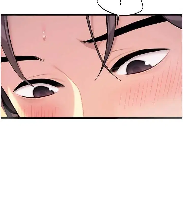 第31話-喝啊聲中結淫緣