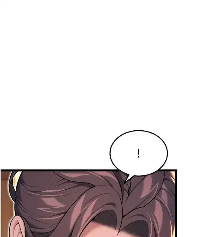 第31話-喝啊聲中結淫緣