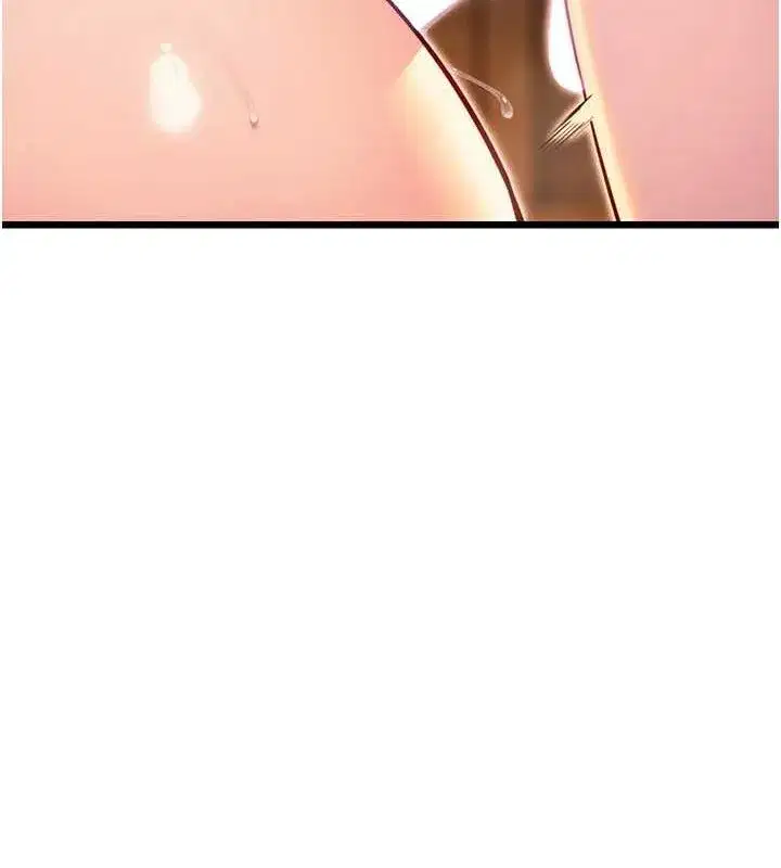 第31話-喝啊聲中結淫緣