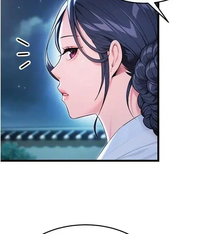 第32話-月夜憶威猛故鵰...