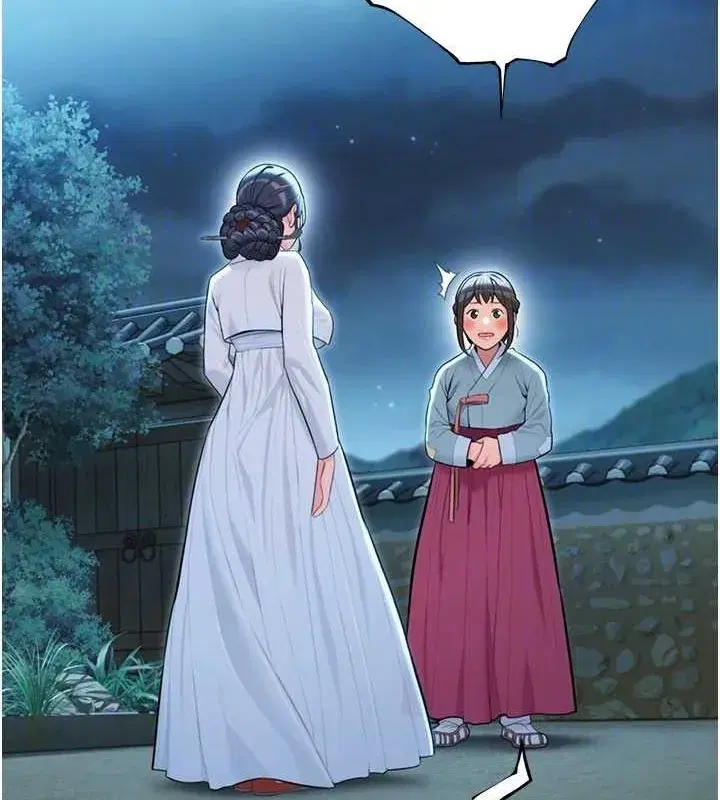 第32話-月夜憶威猛故鵰...