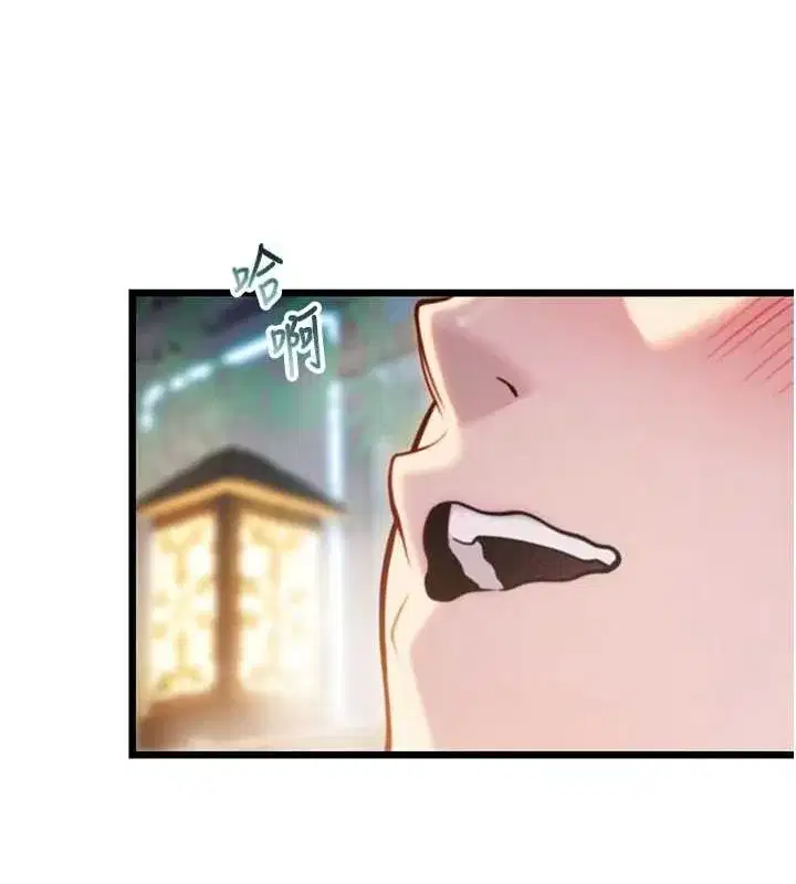 第32話-月夜憶威猛故鵰...