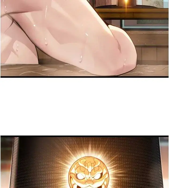 第32話-月夜憶威猛故鵰...