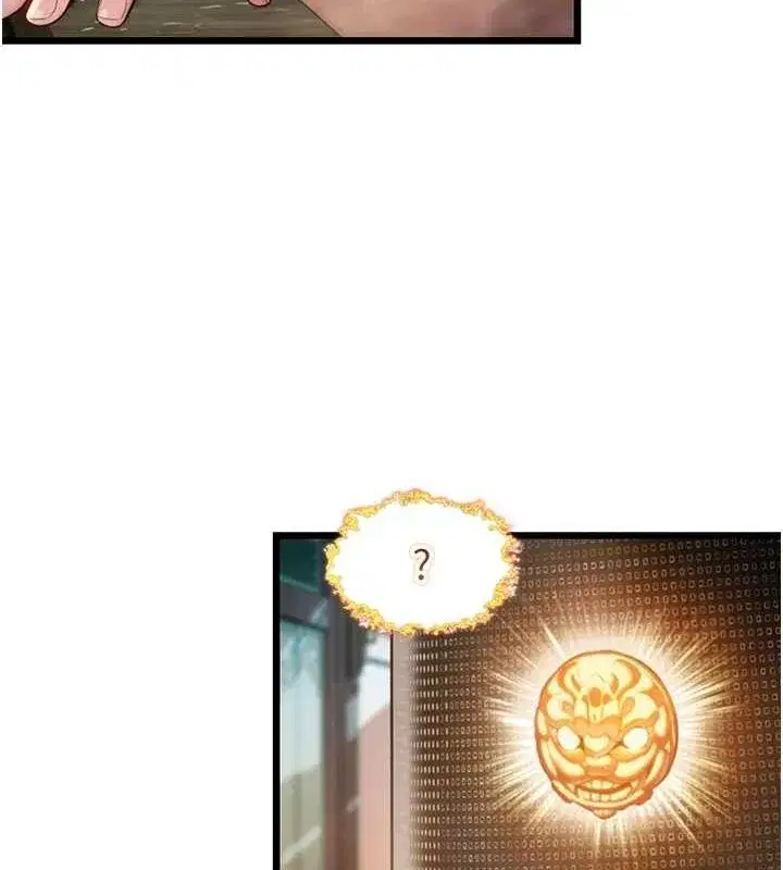 第32話-月夜憶威猛故鵰...