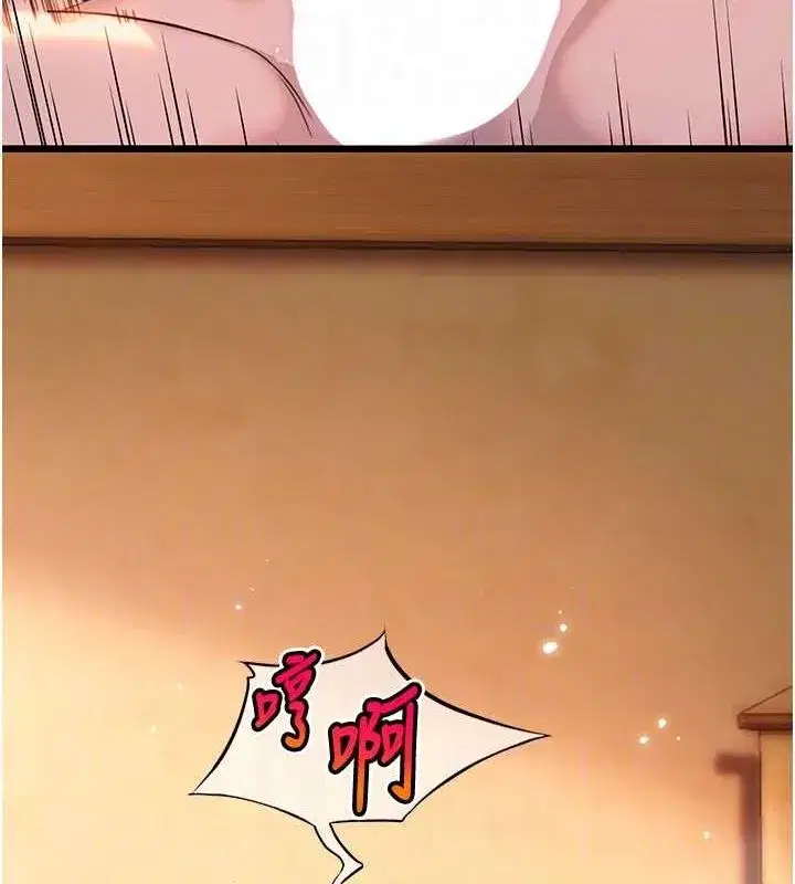 第32話-月夜憶威猛故鵰...