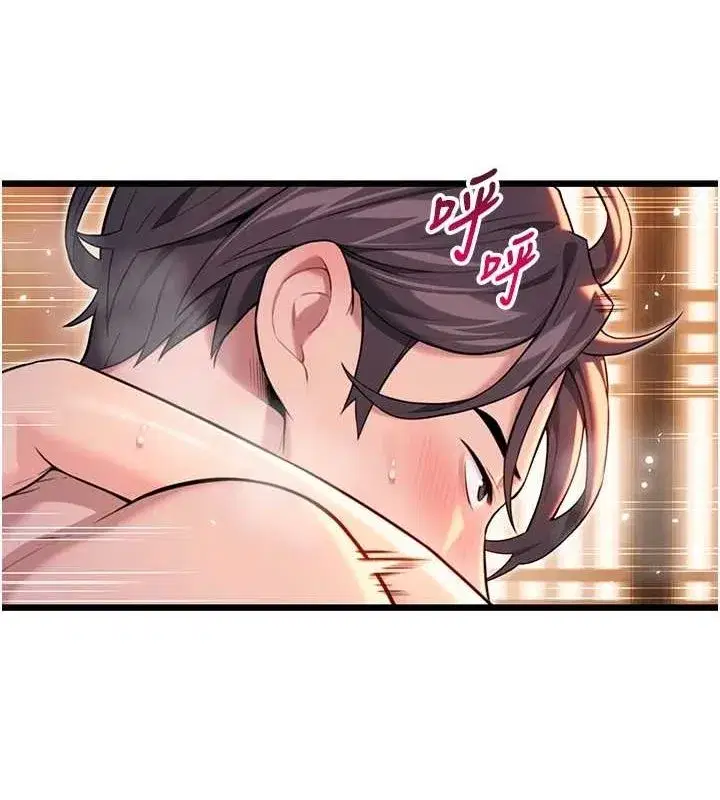 第32話-月夜憶威猛故鵰...