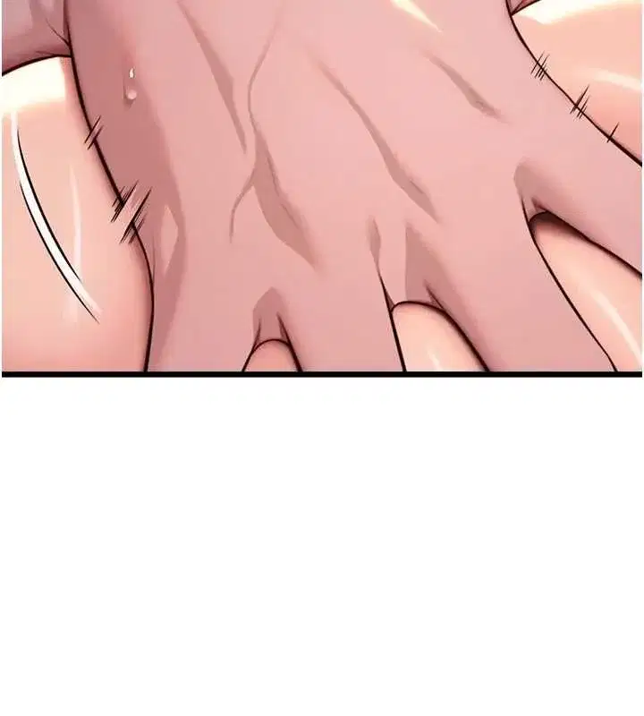 第32話-月夜憶威猛故鵰...