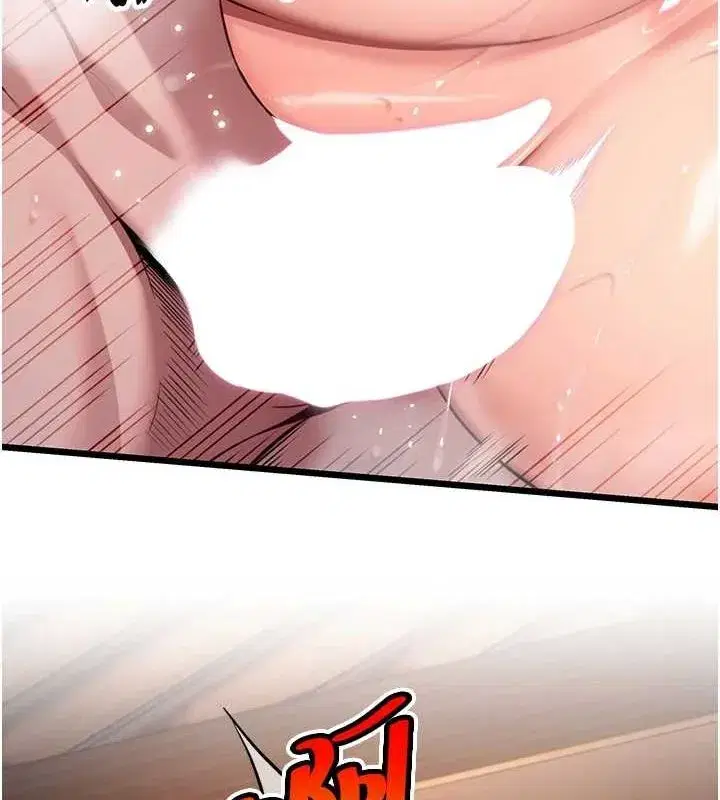 第32話-月夜憶威猛故鵰...