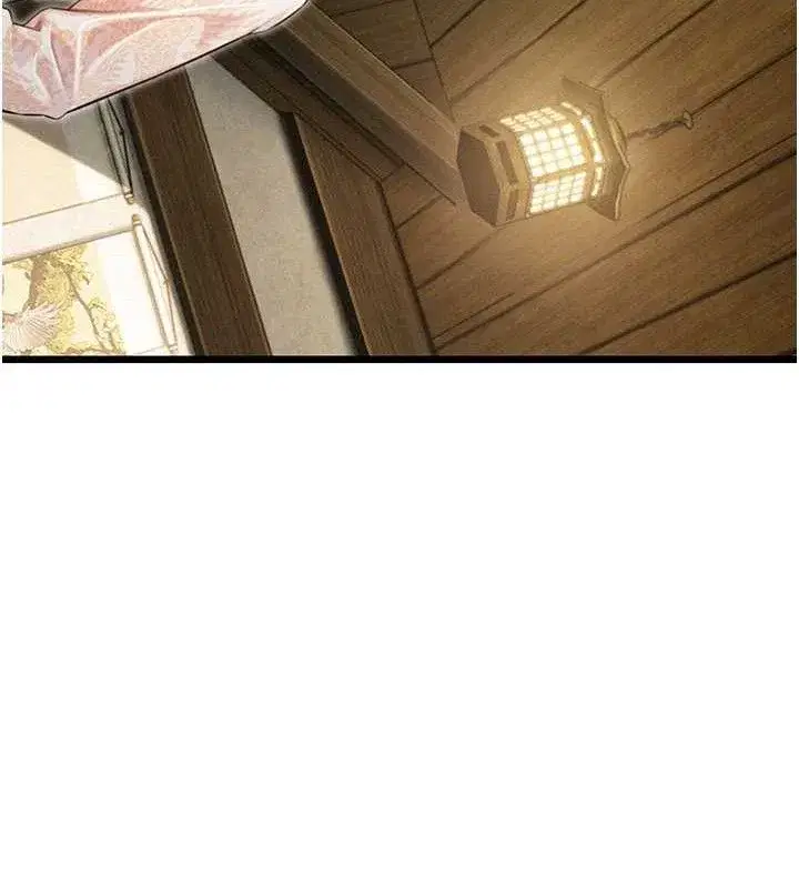 第37話-與愛香貴婦初「交易」