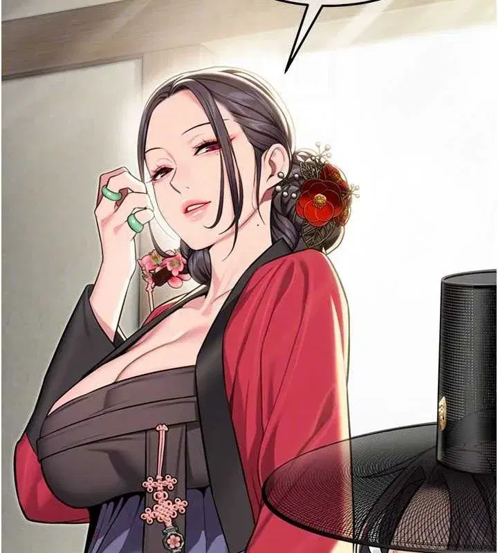 第37話-與愛香貴婦初「交易」