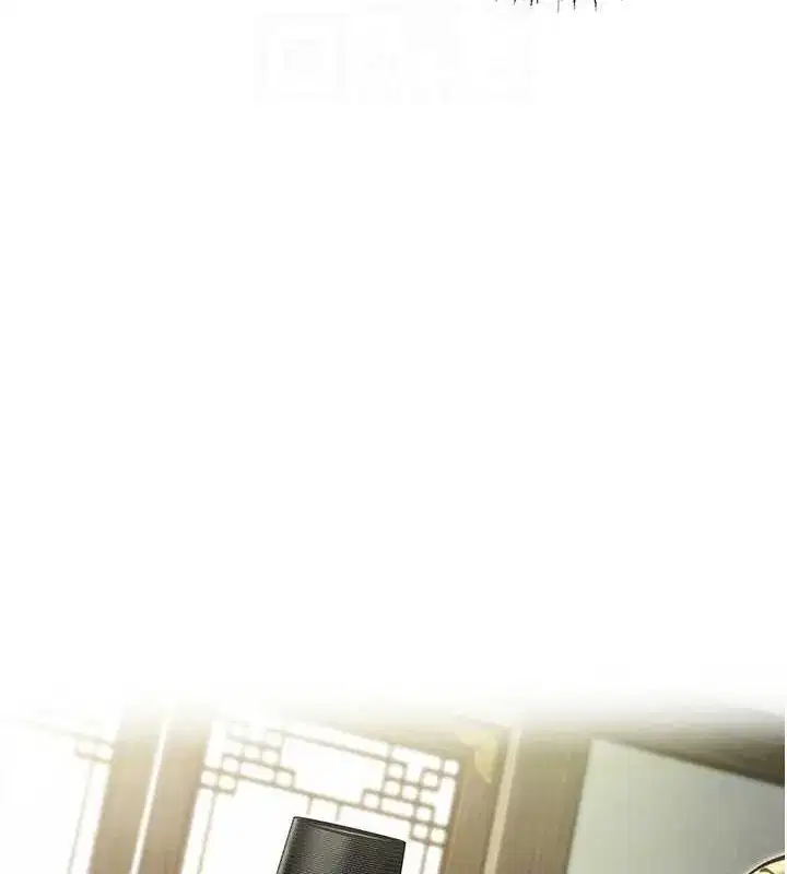 第37話-與愛香貴婦初「交易」