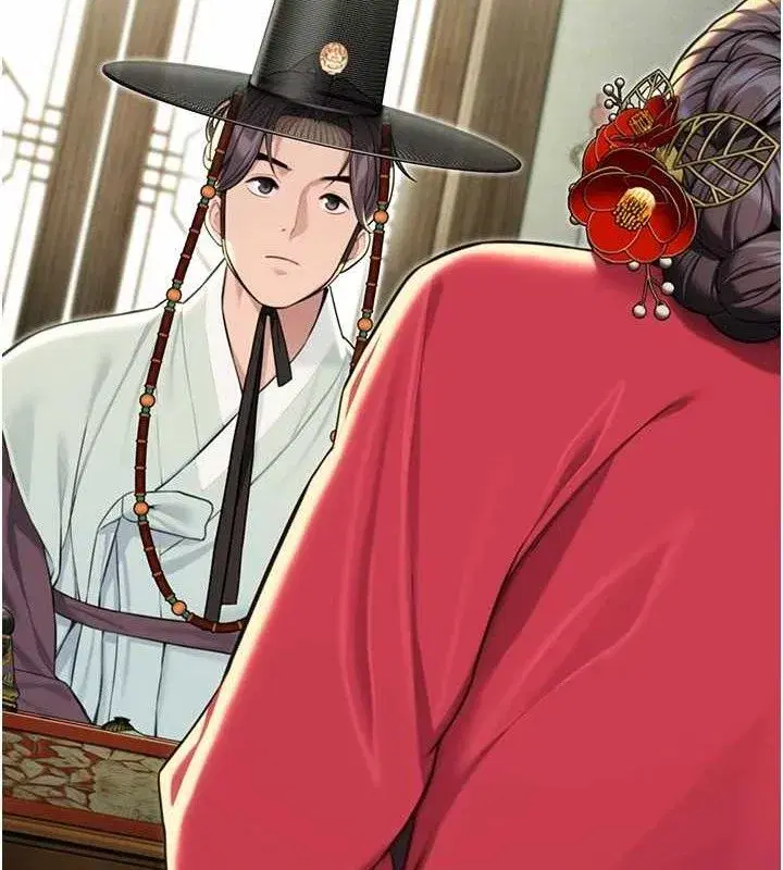 第37話-與愛香貴婦初「交易」