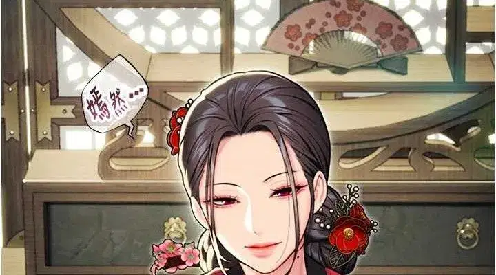 第37話-與愛香貴婦初「交易」